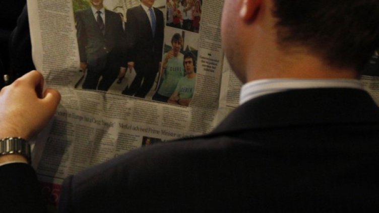 Снимка: архив, Ройтерс