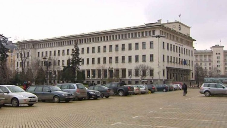 Снимка: Bulgaria On Air