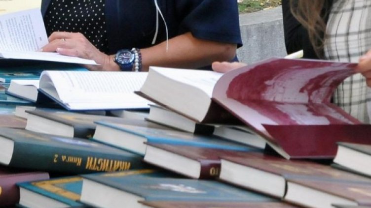 Снимка: архив, БулФото