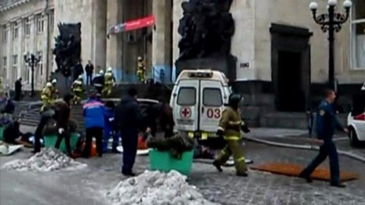 Снимка: Ройтерс