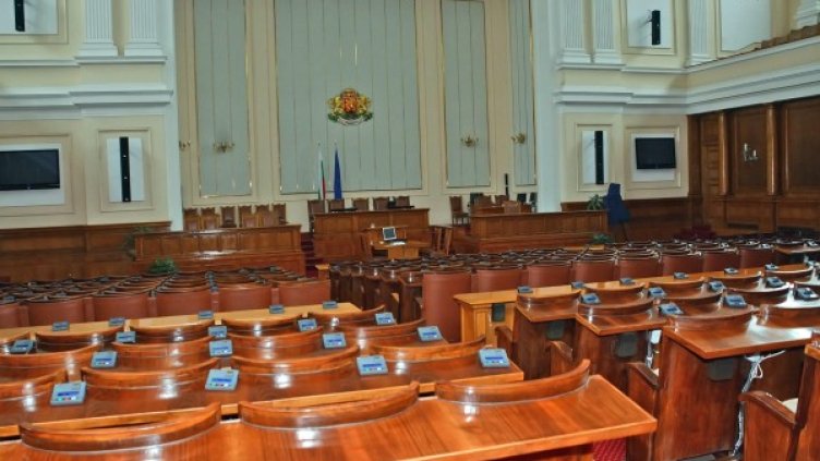 Пленарна зала. Снимка: архив, БулФото