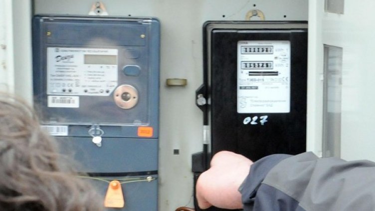 Снимка: Булфото, архив