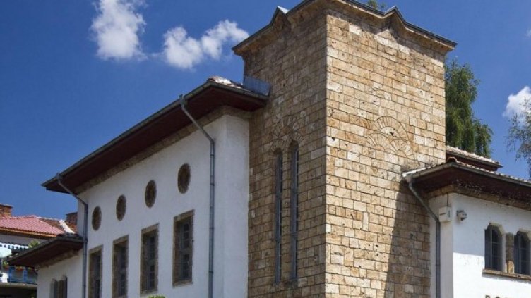 Сградата на музея. Снимка: архив, БулФото