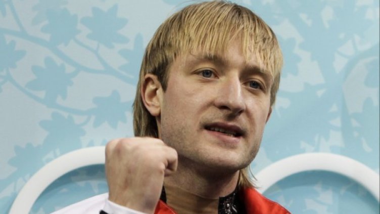 Евгений Плюшченко. Снимка: архив, Reuters