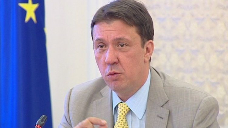 Снимка: Bulgaria On Air