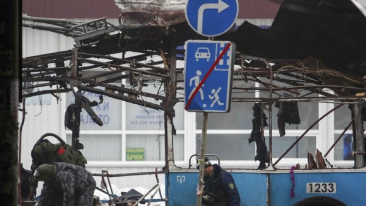 Снимка: Reuters