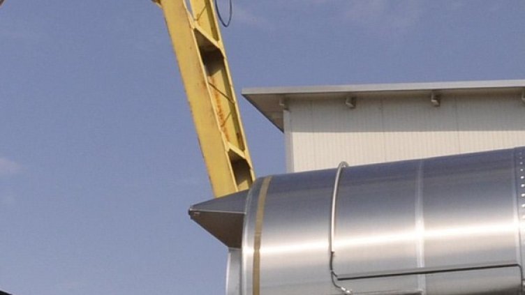 Снимка: архив, БулФото