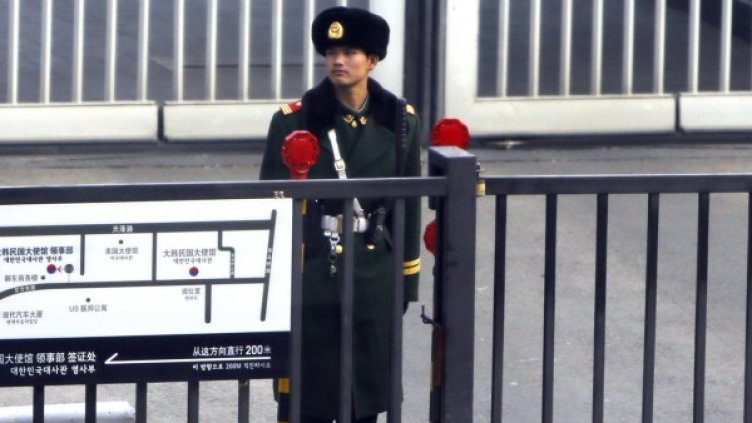 Снимка: архив, Reuters