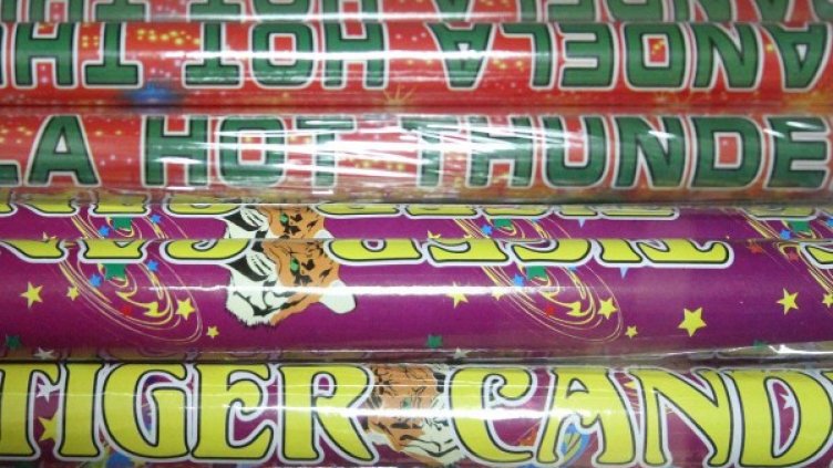 Архив: Булфото