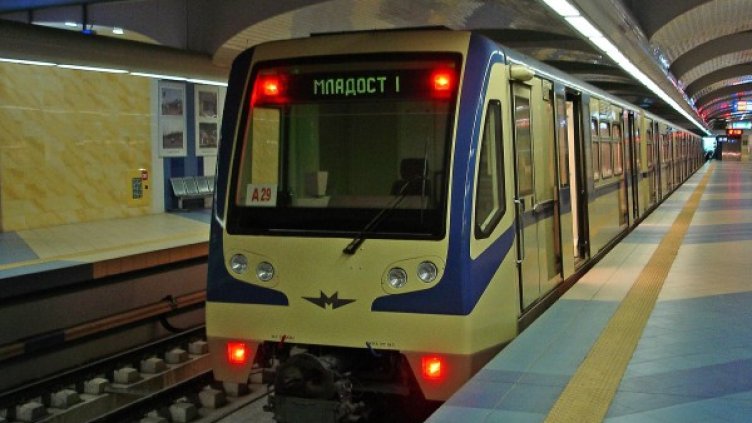 Снимка: Булфото, архив