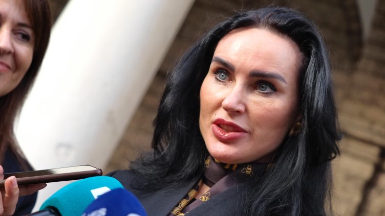 Снимка БГНЕС