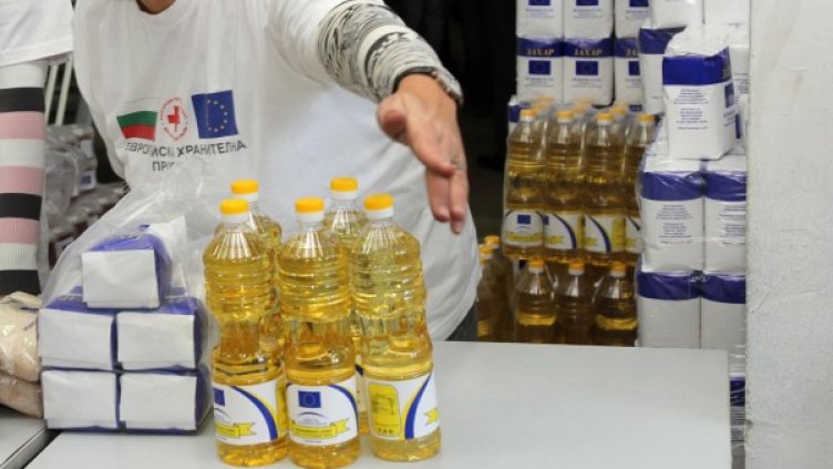 Снимка: Булфото, архив