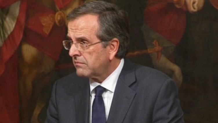 Снимка: Bulgaria On Air