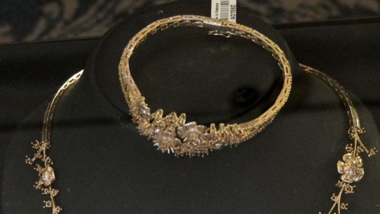 Снимка: Булфото, архив