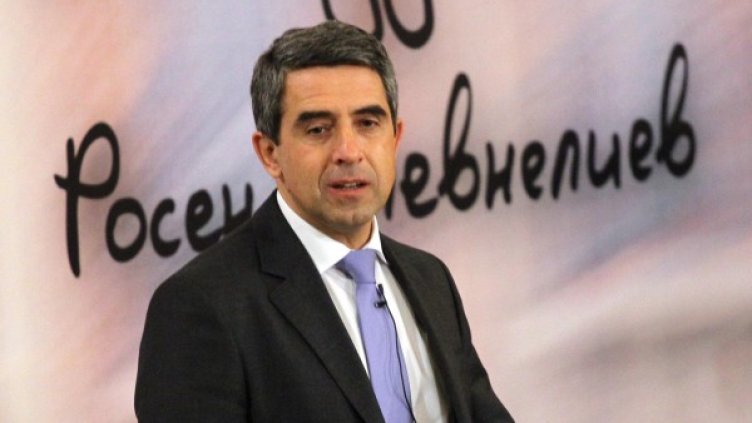 Снимка: Булфото, архив