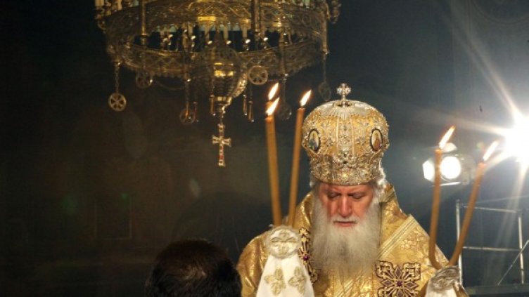 Архив: Булфото