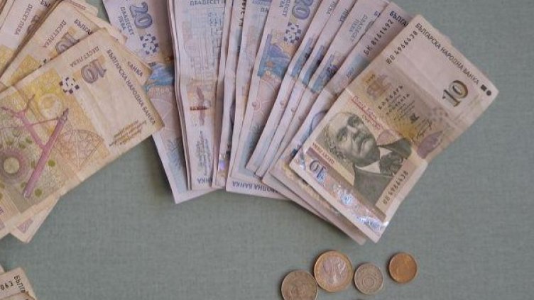 Архив: Булфото