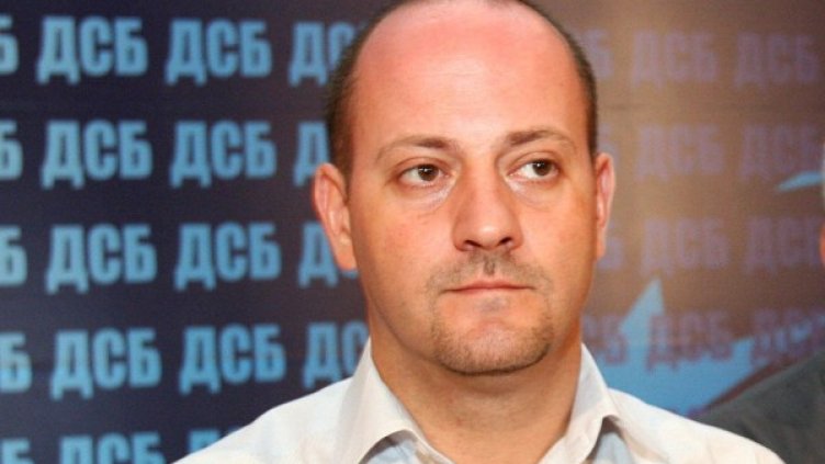 Радан Кънев. Снимка: архив, БулФото