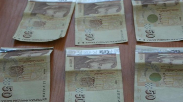 Снимка: архив, БулФото