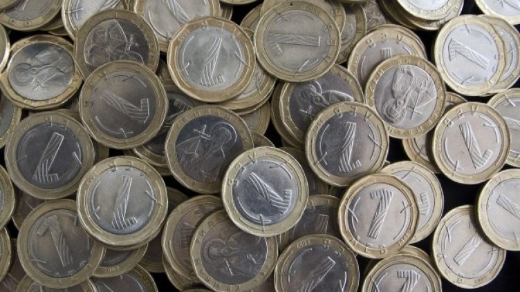 Снимка: архив, БулФото