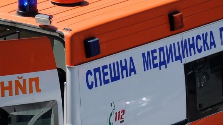 Снимка: Булфото, архив