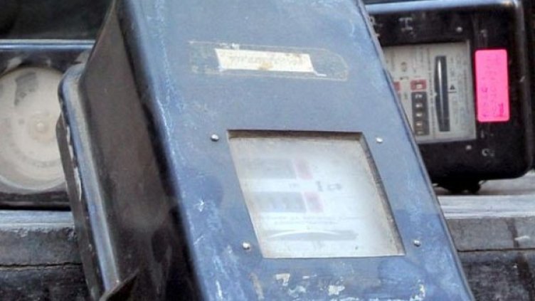 Снимка: архив, Булфото