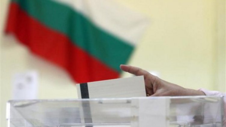 Снимка: архив, Булфото