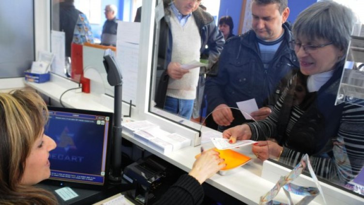 Снимка: Булфото, архив