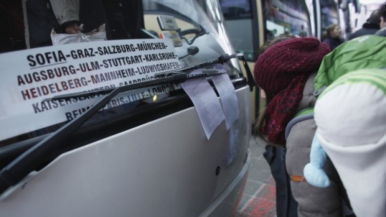 Снимка: Reuters