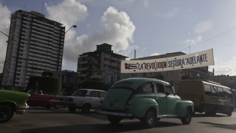 Снимка: Reuters