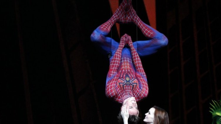 Снимка: Reuters