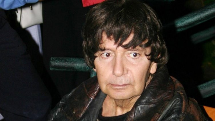 Снимка: Булфото, архив