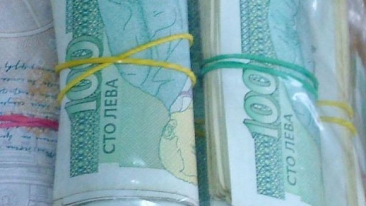 Снимка: Булфото, архив