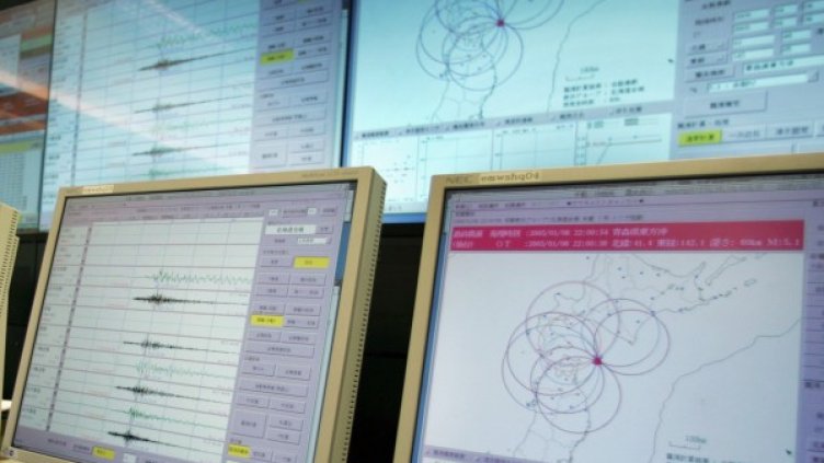 Снимка: архив, Reuters