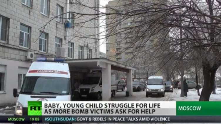 Снимка: Bulgaria On Air