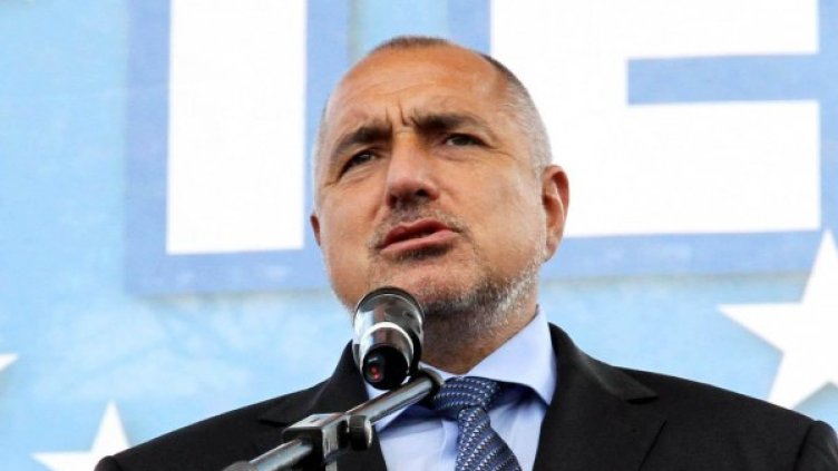 Снимка: Булфото