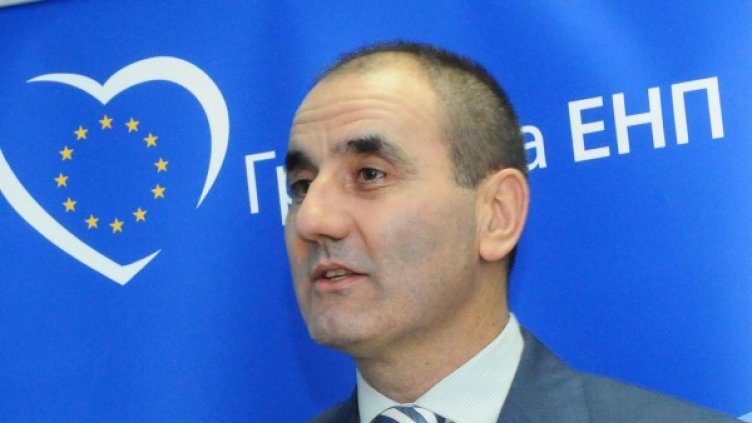 Снимка: Булфото