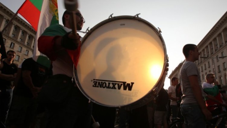 Снимка: БТА, архив