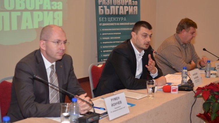 Румен Йончев (л) и Николай Бареков. Снимка: ЗНС