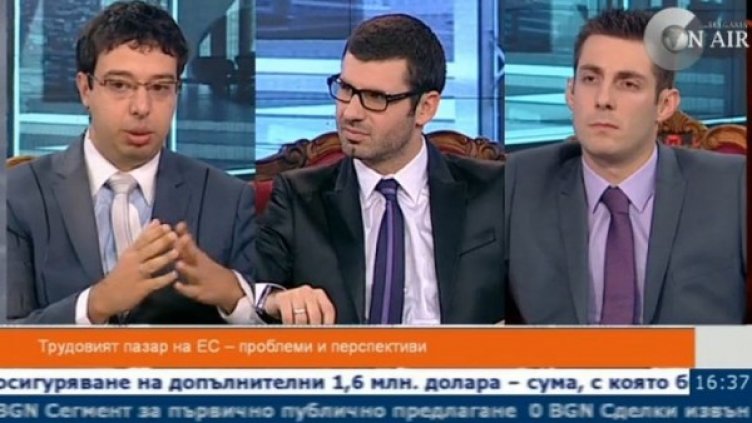 Снимка: Bulgaria On Air