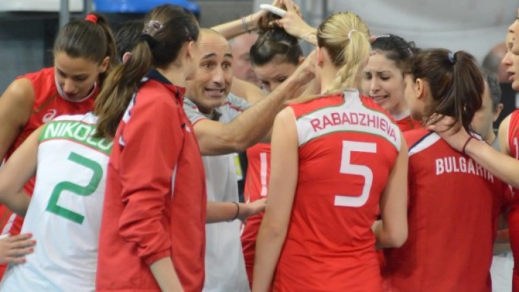 Снимка: Булфото