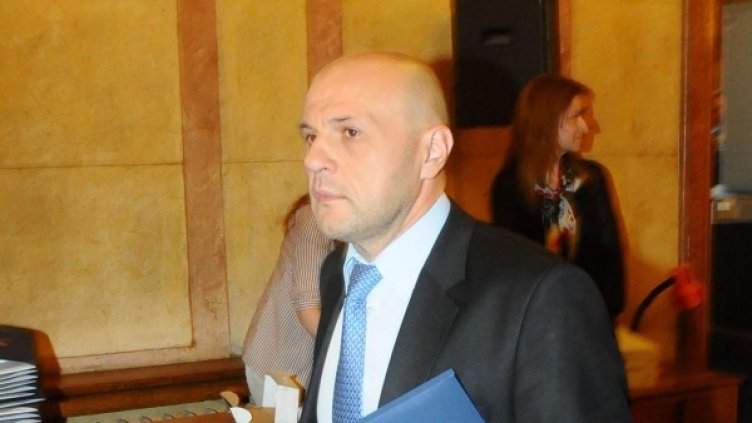 Снимка: Булфото