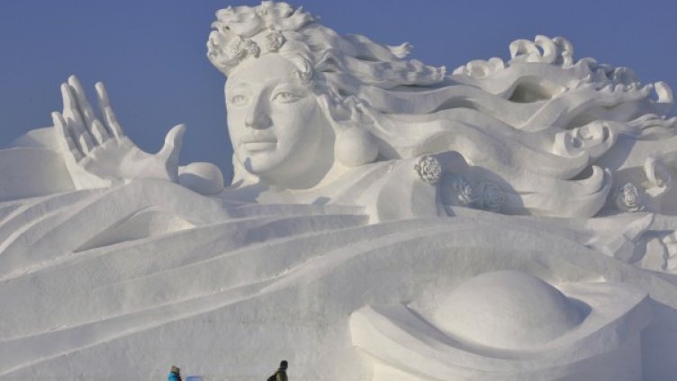 Събитието ще продължи до края на февруари. Снимка: архив Ройтерс