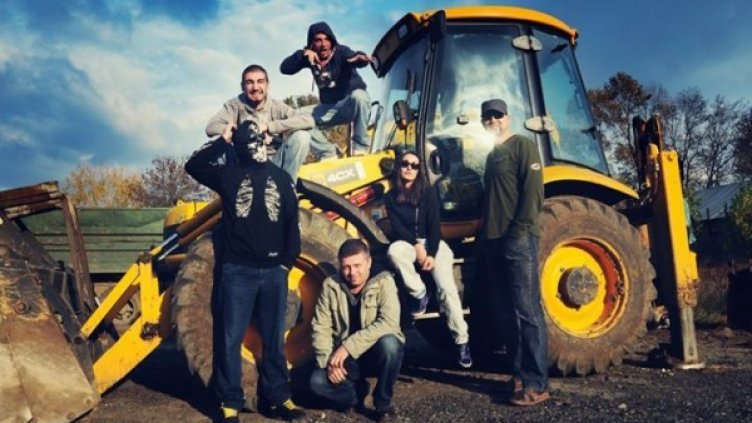 Снимка: Q-Check