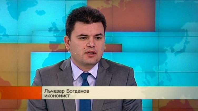 снимка: Bulgaria On Air