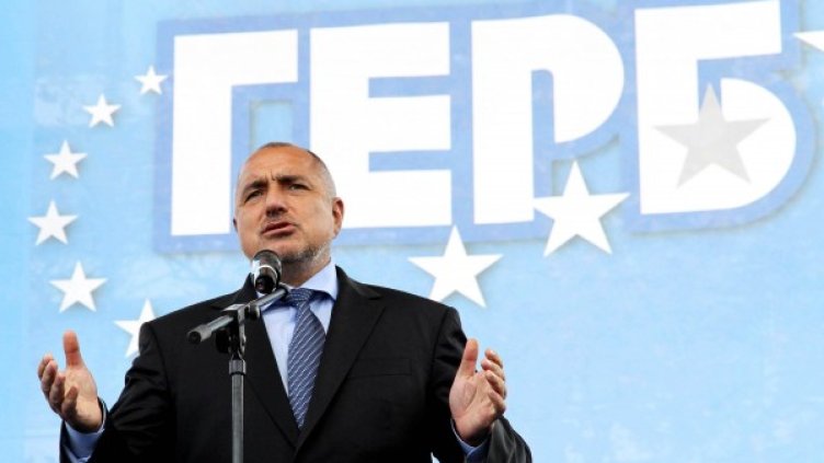 Снимка: архив, Булфото