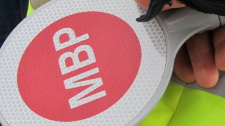 Снимка: архив, Булфото