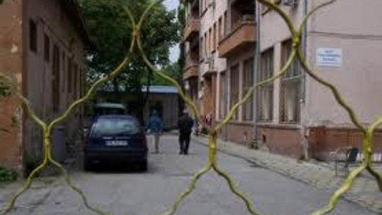 Дом "Рада Киркович". Снимка: Facebook