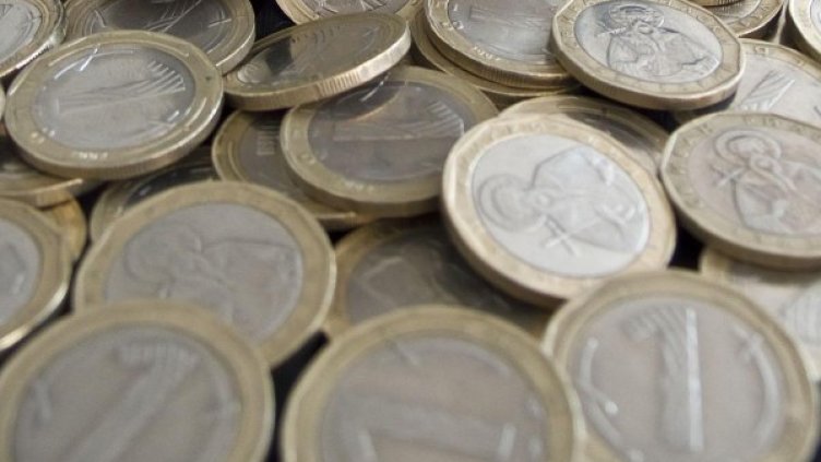 Архив: Булфото