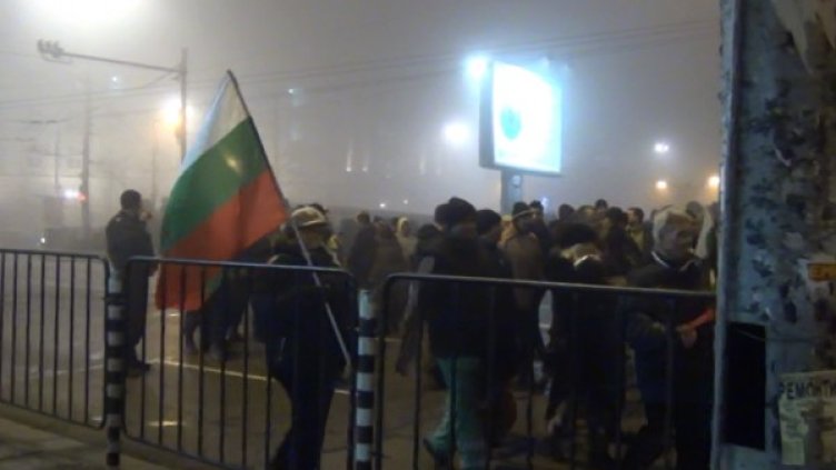 Снимка: Dnes.bg